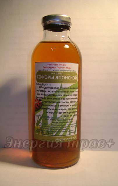 Настойку софоры с клевером