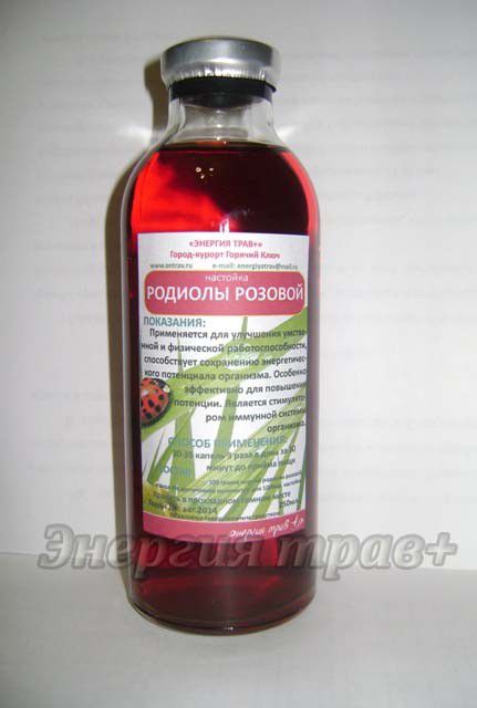 Лечим потенцию дома picture 1
