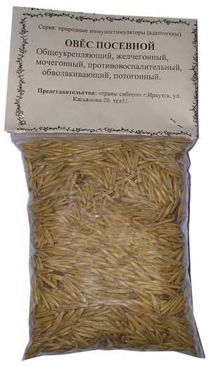 Магазин трав | Овес посевной